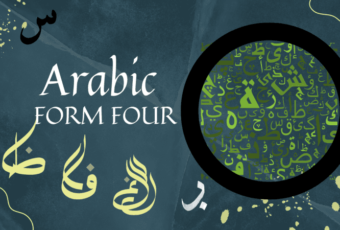 Arabic Courses