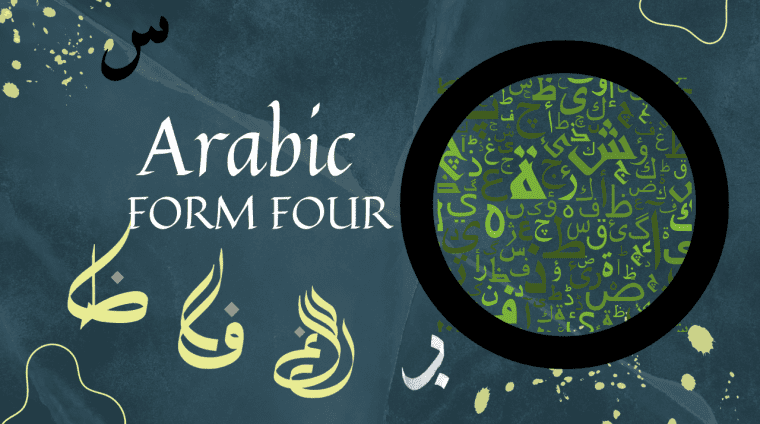 Arabic Courses