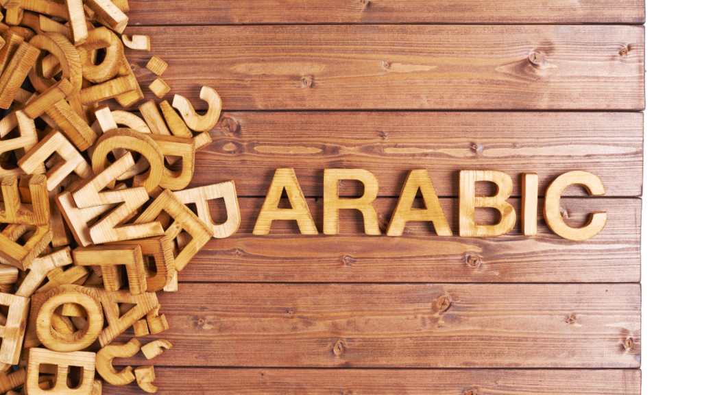 Arabic Course